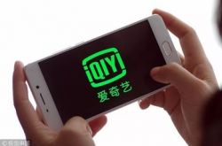 (6分钟科普)鹤岗市咨询热线_哔哩哔哩